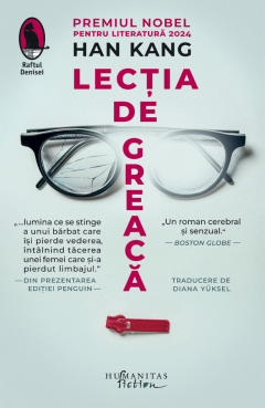Lectia de greaca