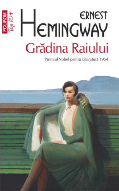 Gradina Raiului