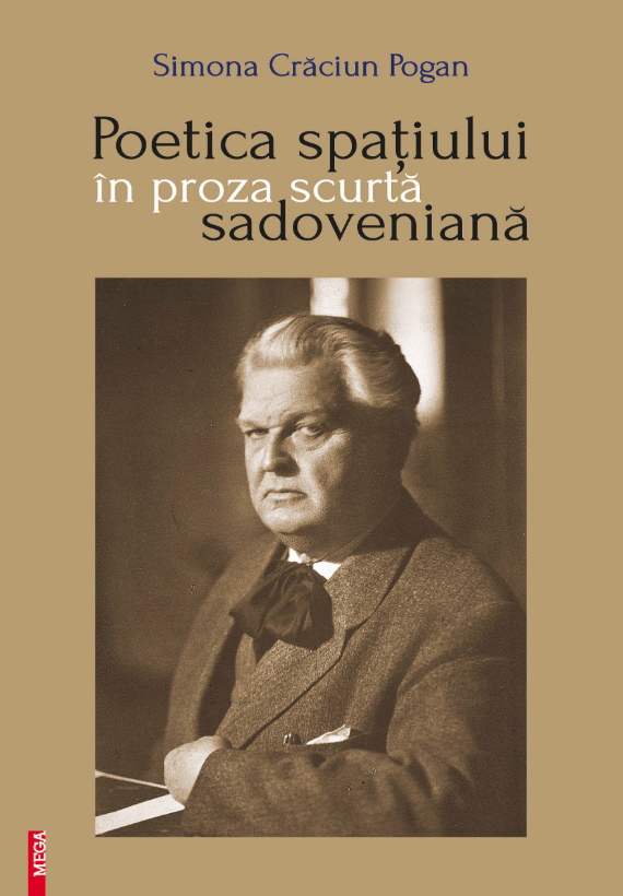 Poetica spatiului in proza scurta sadoviana