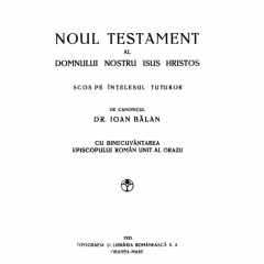 Noul Testament