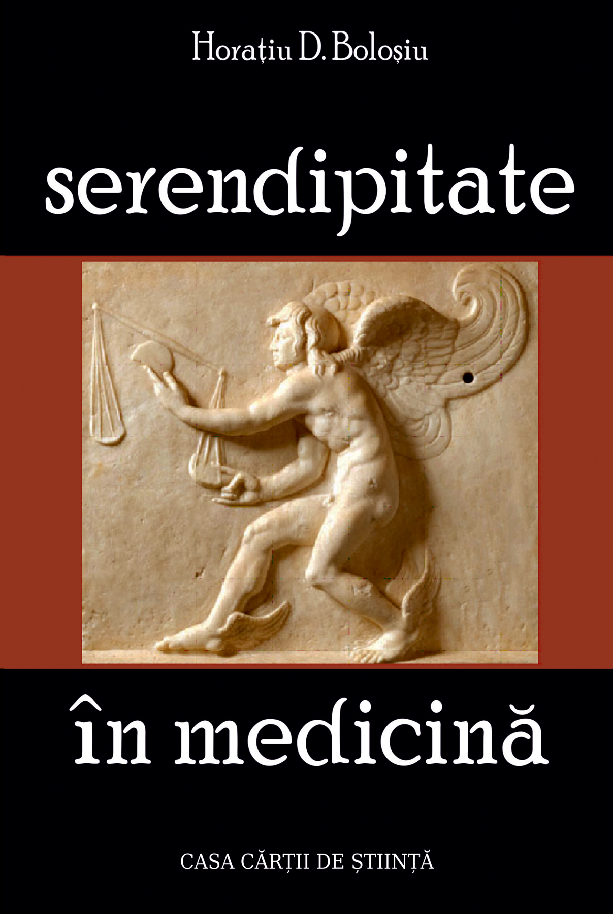 Coperta cărții: Serendipitate in medicina - lonnieyoungblood.com