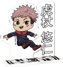 Figurina - Jujutsu Kaisen (produs surpriza, pret pe bucata)