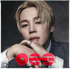 Arirang (Jimin Burgundy Vinyl)