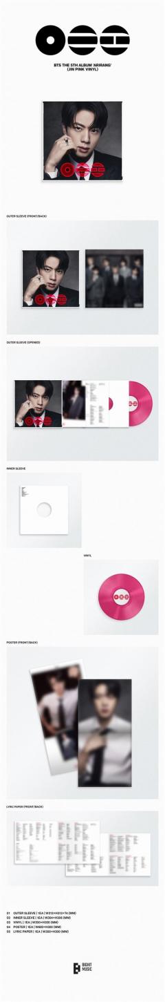 Arirang (Jin Pink Vinyl)
