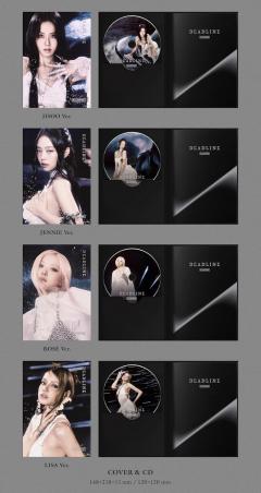 Deadline (Silver Version - Random Version)