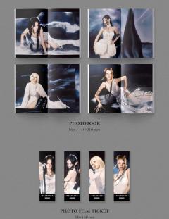 Deadline (Silver Version - Random Version)