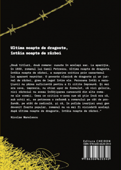 Ultima noapte de dragoste, intaia noapte de razboi