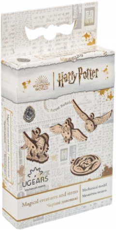 Puzzle 3D - Harry Potter - Magical creatures and items, 38 piese