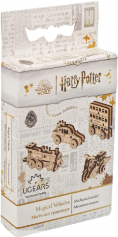 Puzzle 3D -  Harry Potter - Magical Vehicles, 61 piese