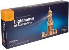 Book-nook - Puzzle 3D 340 piese - Farul din Alexandria