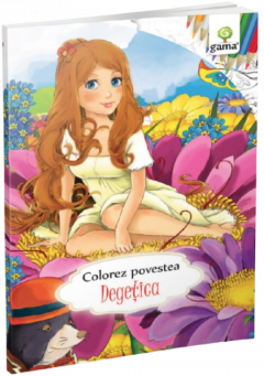 Degetica