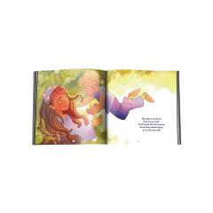 Catelusul schiop si alte poezii