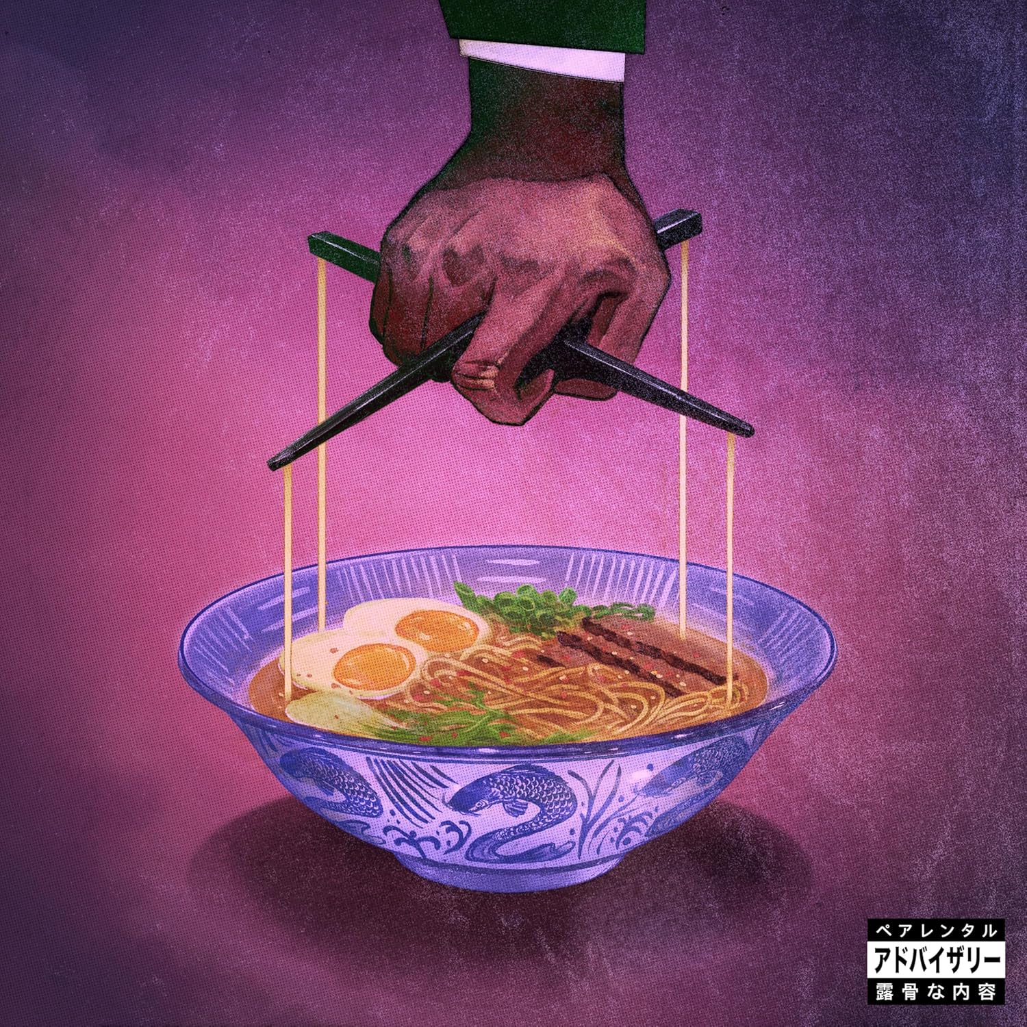洋楽 Freddie Gibbs The Alchemist / Alfredo Alfredo - Album by Freddie Gibbs | Spotify