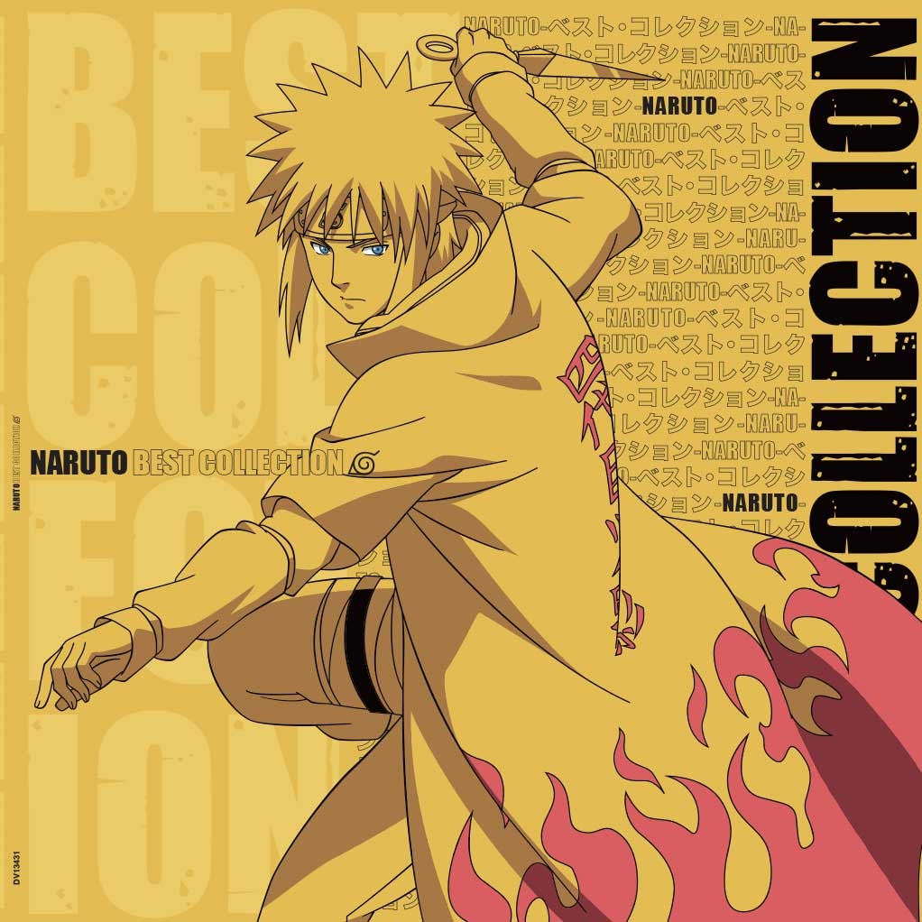 邦楽 NARUTO - BEST COLLECTION Naruto Best Collection (Yellow Vinyl, Minato Edition) - Various