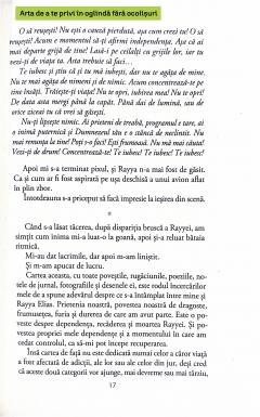 Arta de a te privi in oglinda fara ocolisuri