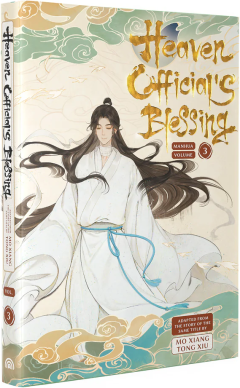 Heaven Official's Blessing (Manhua) - Volume 3
