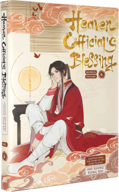Heaven Official's Blessing (Manhua) - Volume 6