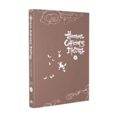 Heaven Official's Blessing (Manhua) - Volume 6
