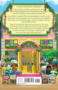 The Daisy Chain Flower Shop
