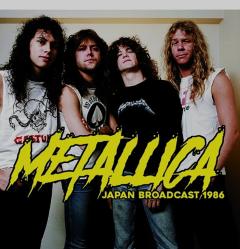 S&M2 Limited Edition Deluxe Box - 4 LP+2 CD+Blu Ray - Metallica