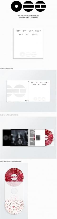 Arirang (Vinyl, B&W Version, Deluxe Edition)