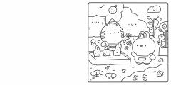 Cute & Cozy Coloring: Cheery