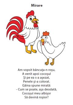 Casuta cu emotii 