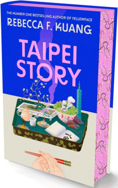 Taipei Story (Special Edition)