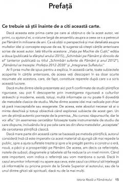 Istoria reala a Pamantului