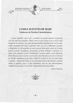 Invatatura maestrului Deunov