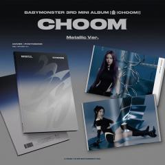 Choom (Metallic Version)