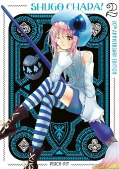 Shugo Chara! - Volume 2