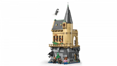 LEGO Harry Potter - Castelul Hogwarts: Aripa spitalului (76463)