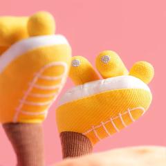 Jucarie de plus - Amuseables - Sun "Roller Skates"