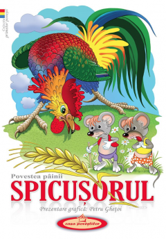 Spicusorul