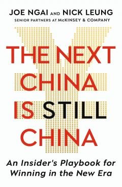 The Next China is Still China