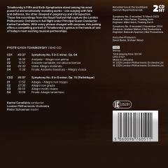 Tschaikowsky: Symphony No. 5 / Symphony No. 6 (Pathetique)