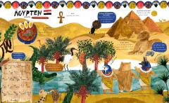 Bunt ist die Welt