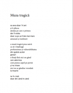 Iubirile pierdute ale lui Richard Brautigan