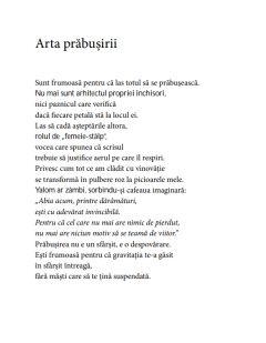Incurabila