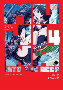 Mujina into the Deep - Volume 4