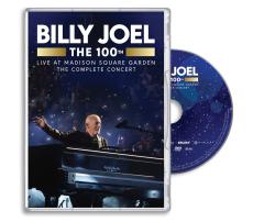 The 100th Live At Madison Square Garden The Complete Concert (DVD)