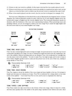 Elementary Mandarin Chinese Textbook