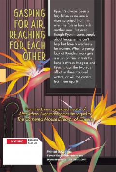 The Carp on the Chopping Block Jumps Twice