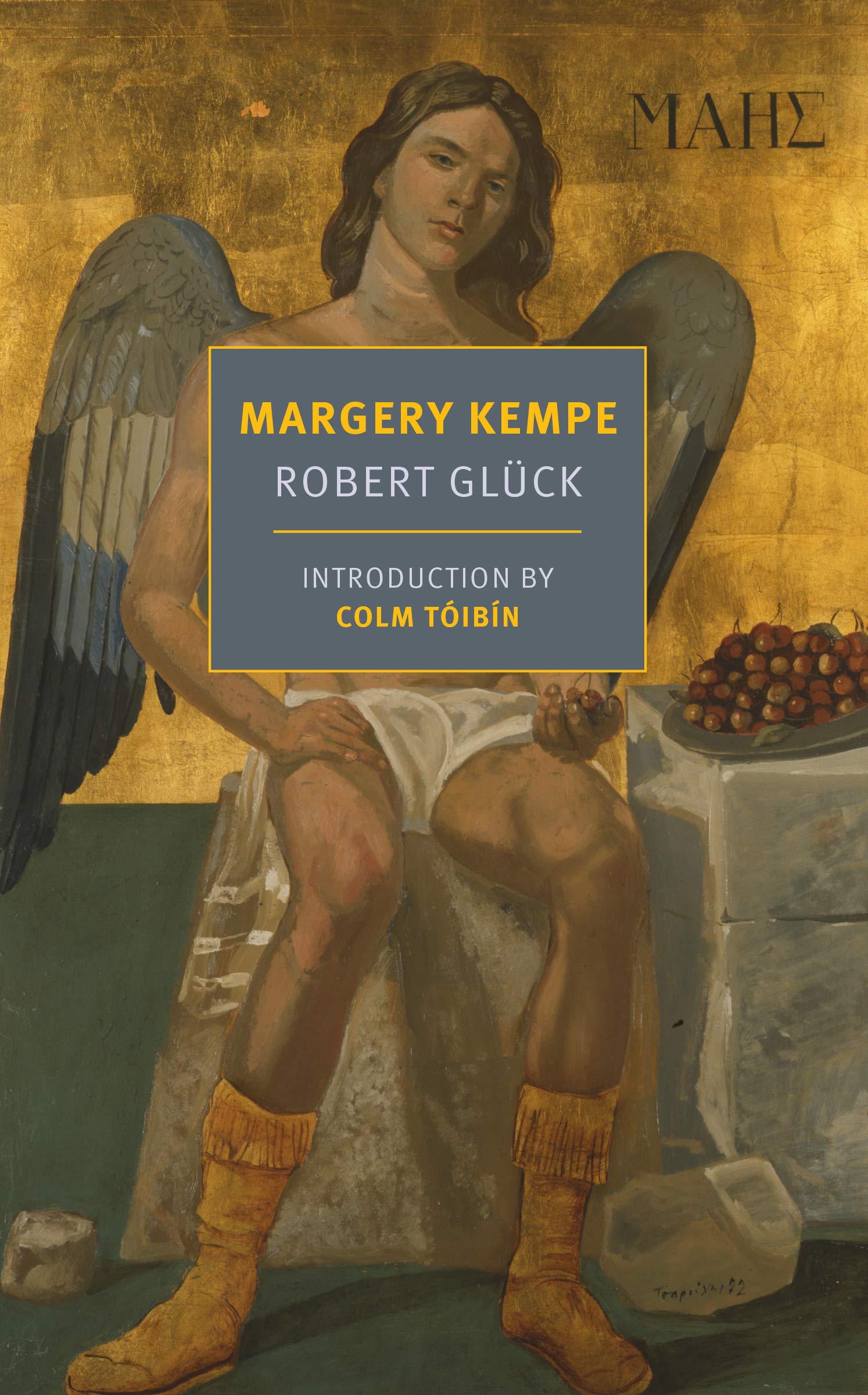 margery kempe the book of margery kempe