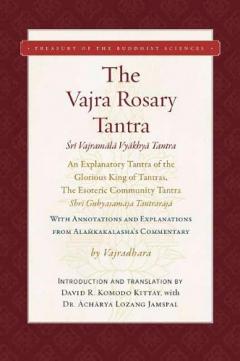 Vajra Rosary Tantra