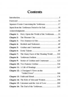 Geishas and the Floating World