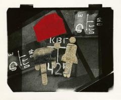 Alexey Titarenko: Nomenklatura of Signs