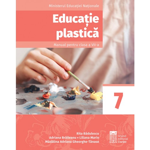 Educatie plastica - Manual pentru clasa a VII-a
