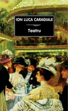 Teatru